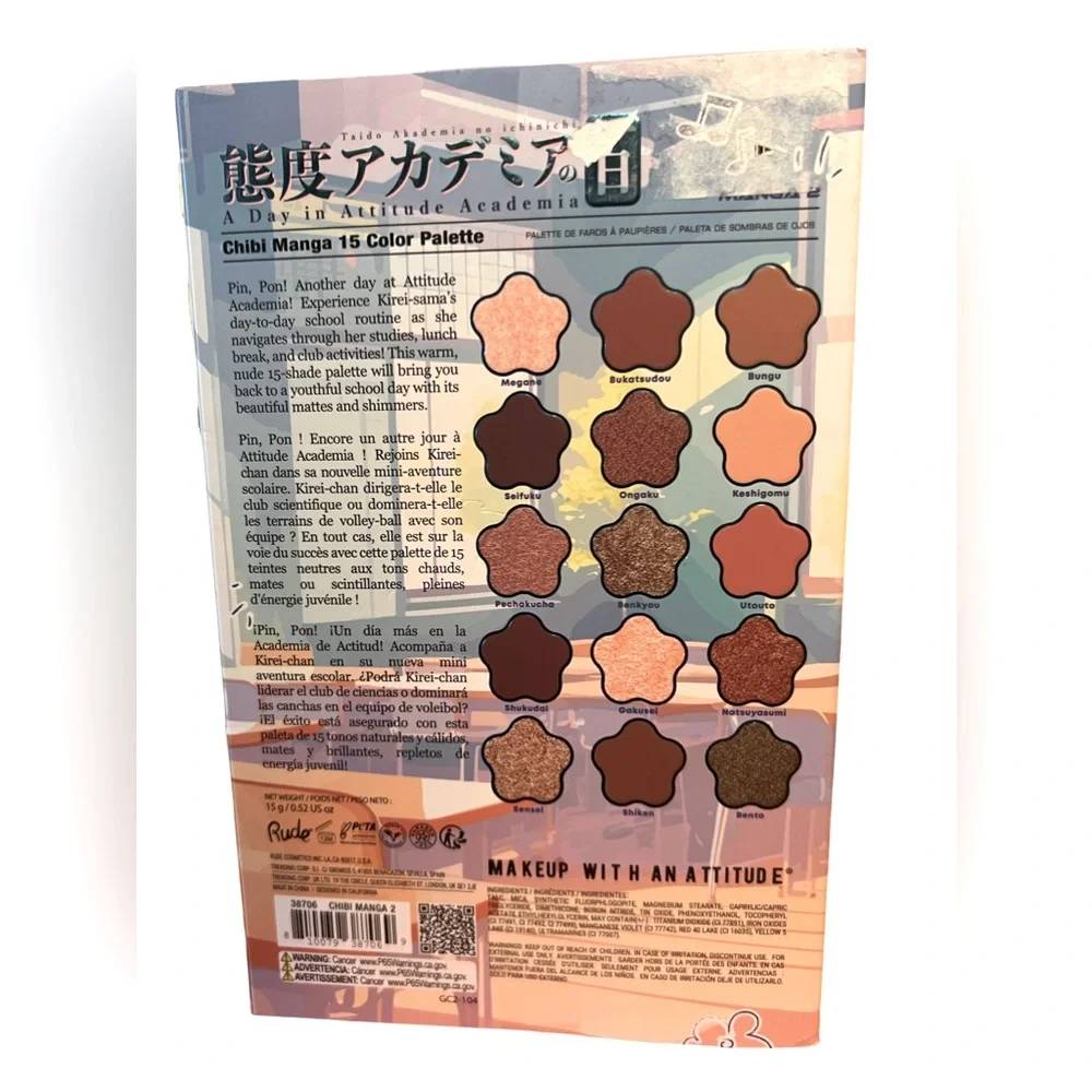 RUDE NWT Clearance Price is Firm! Primer Spray Lip Oil Color Palette Highlighter